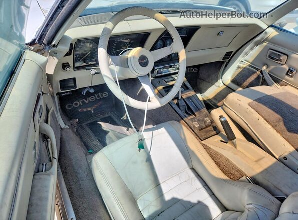1Z8789S429863 1979 CHEVROLET CORVETTE White წინა პანელის ხედი
