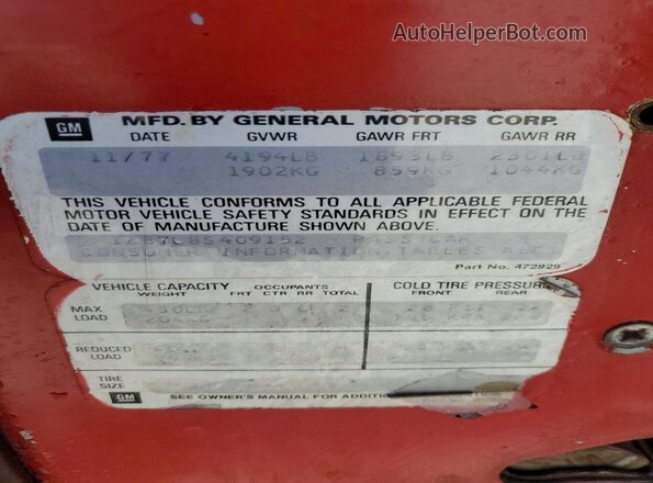 1Z87L8S409152 1978 CHEVROLET CORVETTE Red Շարժիչի բաժամունքի տեսք