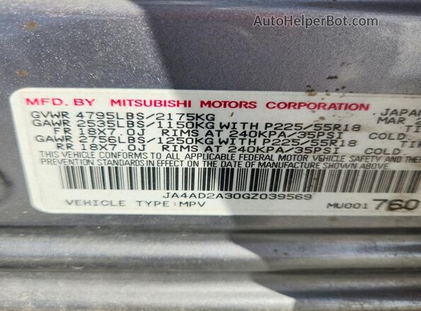 JA4AD2A30GZ039569 2016 MITSUBISHI OUTLANDER Silver 