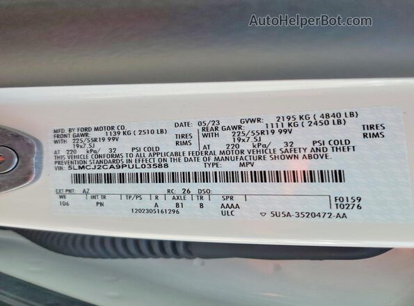 5LMCJ2CA9PUL03588 2023 LINCOLN CORSAIR Белый 