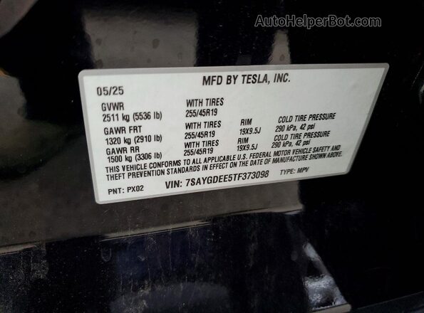 7SAYGDEE5TF373098 2026 TESLA MODEL Y Black Панорамний вид салону 360°