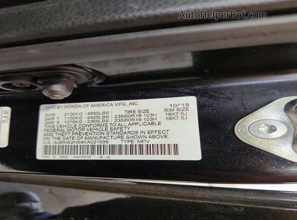 5J6RW2H54KA021698 2019 HONDA CR-V Black Սալոնի 360 աստիճան տեսք