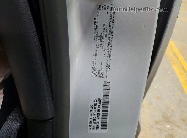 2C4RC1BG5TR239892 2026 CHRYSLER PACIFICA Silver 360 interior view