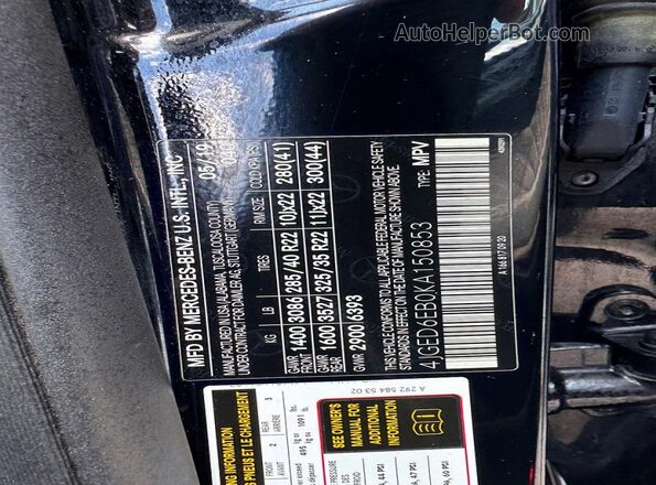 4JGED6EB0KA150853 2019 MERCEDES-BENZ GLE-CLASS Black Սալոնի 360 աստիճան տեսք