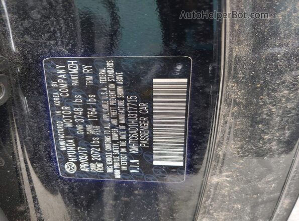 KMHTC6AD1HU317715 2017 HYUNDAI VELOSTER Black Widok wnętrza 360 stopni
