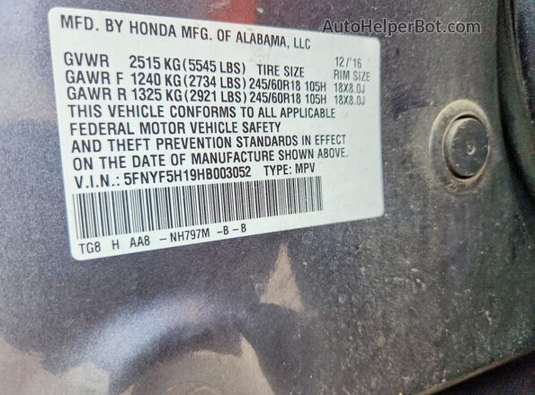 5FNYF5H19HB003052 2017 HONDA PILOT Gray 