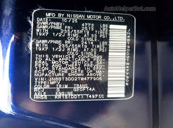JN8BT3DD2TW477906 2026 NISSAN ROGUE Синий 