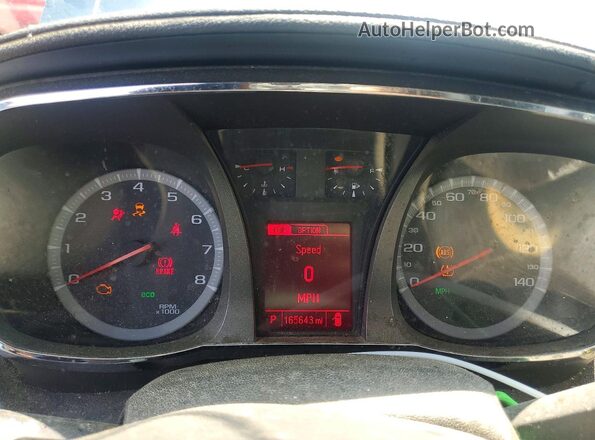 2GKFLTEK0G6332121 2016 GMC TERRAIN Blue Հետևի նստատեղերի տեսք