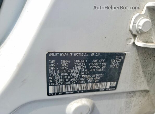 3CZRU6H51GM736851 2016 HONDA HR-V Белый Панорамный вид салона 360°
