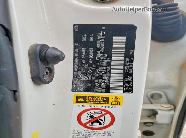 5TDZZRFH6HS231640 2017 TOYOTA HIGHLANDER Белый Панорамный вид салона 360°