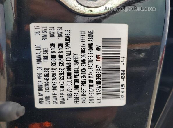 7FARW1H59HE031437 2017 HONDA CR-V Black Սալոնի 360 աստիճան տեսք