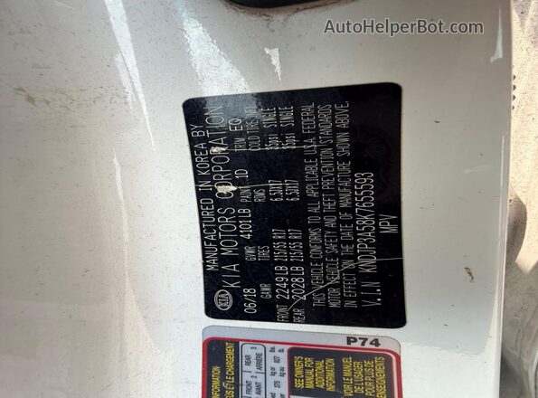 KNDJP3A58K7655593 2019 KIA SOUL White Вид задньої частини салону