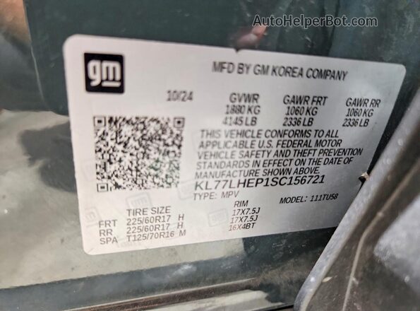KL77LHEP1SC156721 2025 CHEVROLET TRAX Gray Панорамний вид салону 360°