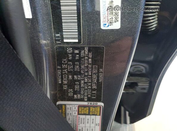 3KPF54AD8RE780113 2024 KIA FORTE Charcoal Vista interior de 360 grados