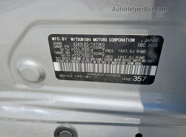 JA4ARUAU8TU009829 2026 MITSUBISHI OUTLANDER Silver 