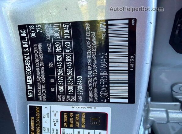 4JGDA6EB6JB160462 2018 MERCEDES-BENZ GLE Silver სალონის 360-გრადუსიანი ხედი