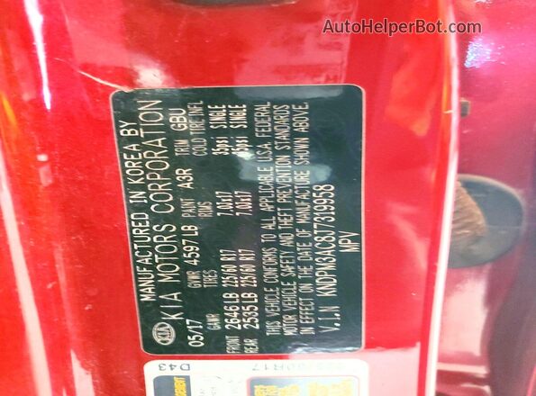 KNDPM3AC8J7319958 2018 KIA SPORTAGE Red Սալոնի 360 աստիճան տեսք