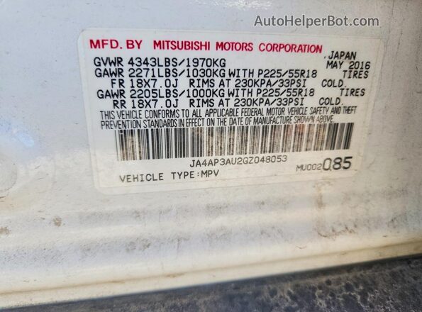 JA4AP3AU2GZ048053 2016 MITSUBISHI OUTLANDER White 360 interior view
