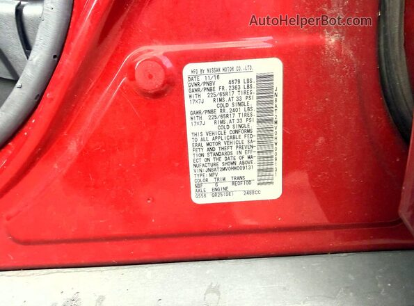 JN8AT2MV0HW009131 2017 NISSAN ROGUE Burgundy Սալոնի հետևի տեսք