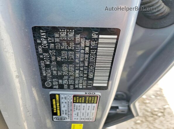 KM8R2DHE2LU058743 2020 HYUNDAI PALISADE Серебряный 