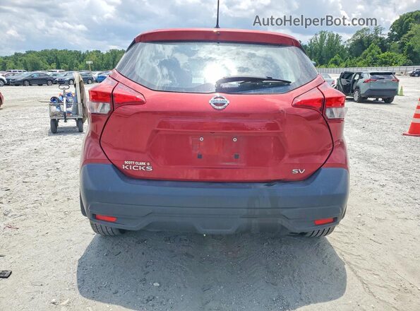 3N1CP5CU4JL505387 2018 NISSAN KICKS Red Widok wnętrza z przodu