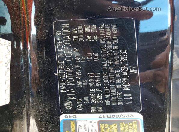 KNDPM3AC5H7189230 2017 KIA SPORTAGE Black Панорамний вид салону 360°