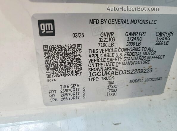 1GCUKAED3SZ259223 2025 CHEVROLET SILVERADO White 