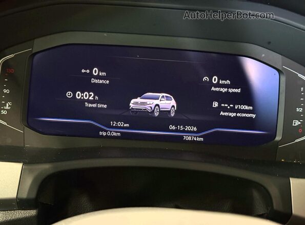 1V2BR2CA8PC533820 2023 VOLKSWAGEN ATLAS White 
