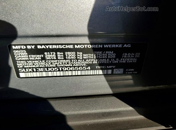 5UX13EU05T9065654 2026 BMW X5 Silver სალონის 360-გრადუსიანი ხედი
