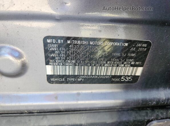 JA4AS3AA5KZ002987 2019 MITSUBISHI ECLIPSE Silver Սալոնի 360 աստիճան տեսք