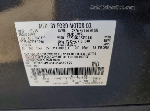 1FM5K8DH4GGA49620 2016 FORD EXPLORER Gray სალონის 360-გრადუსიანი ხედი