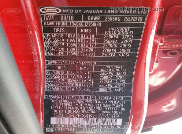 SALCR2FX4KH784389 2019 LAND ROVER DISCOVERY Red Панорамний вид салону 360°
