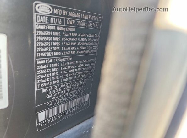 SALWR2VFXGA576720 2016 LAND ROVER RANGE Black სალონის 360-გრადუსიანი ხედი
