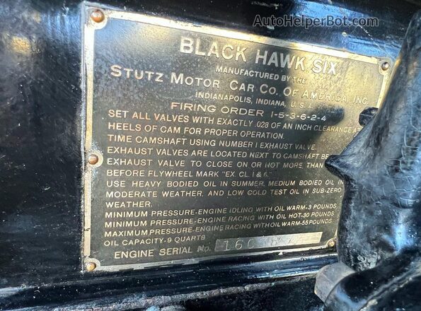 00000000000016038 1929 STUT BLACKHAWK Двухцветный Вид задних сидений