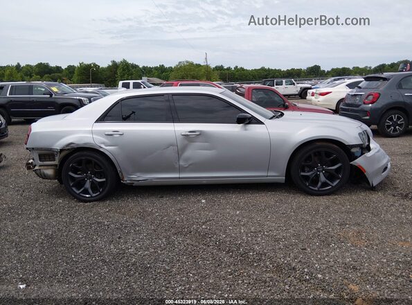 2C3CCAAG0MH538158 2021 CHRYSLER 300 Серебряный Панорамный вид салона 360°