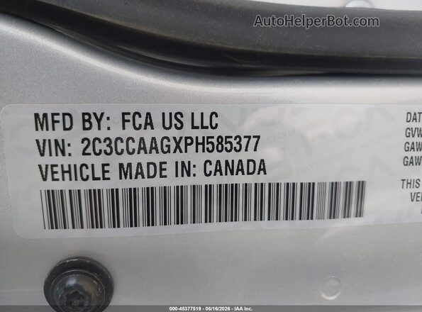2C3CCAAGXPH585377 2023 CHRYSLER 300 Silver Вид підкапотного простору