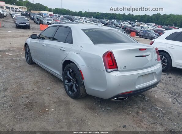 2C3CCABG0PH641180 2023 CHRYSLER 300 Gray Задня ліва чверть