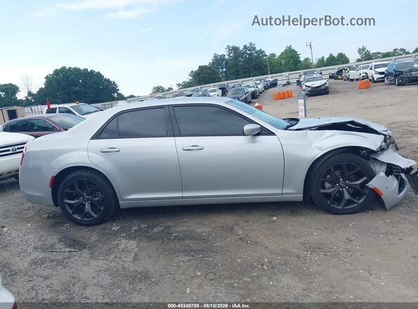 2C3CCABG0PH641180 2023 CHRYSLER 300 Gray Вид задньої частини салону