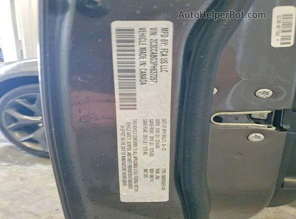 2C3CCABG3PH637267 2023 CHRYSLER 300 Gray Շարժիչի բաժամունքի տեսք