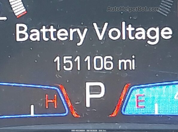 2C3CCABG8HH664675 2017 CHRYSLER 300 Белый 