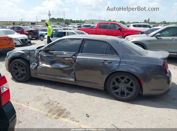 2C3CCABG8PH541960 2023 CHRYSLER 300 Серый Панорамный вид салона 360°