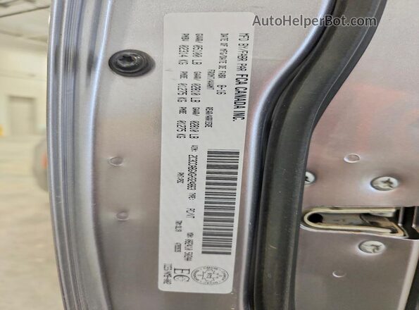 2C3CCABGXGH324863 2016 CHRYSLER 300 Silver Engine compartment view