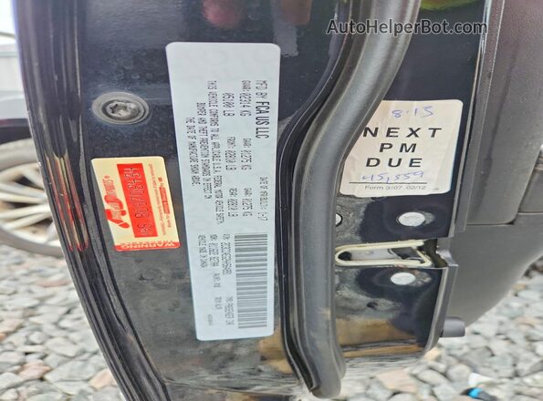 2C3CCAEG2HH564891 2017 CHRYSLER 300 Black Շարժիչի բաժամունքի տեսք
