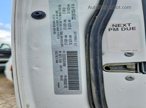 2C3CCAEG5JH154060 2018 CHRYSLER 300 White Engine compartment view