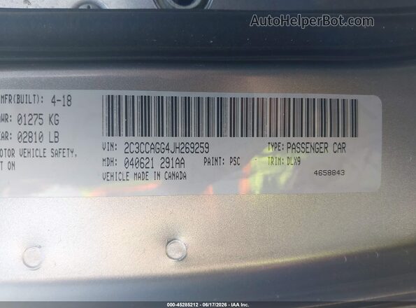 2C3CCAGG4JH269259 2018 CHRYSLER 300 Silver Շարժիչի բաժամունքի տեսք