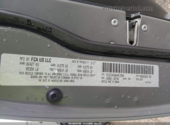 2C3CCAGG8HH612956 2017 CHRYSLER 300 Серый Вид подкапотного пространства