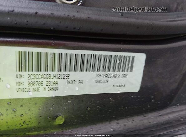 2C3CCAGG8JH121292 2018 CHRYSLER 300 Серый Вид подкапотного пространства