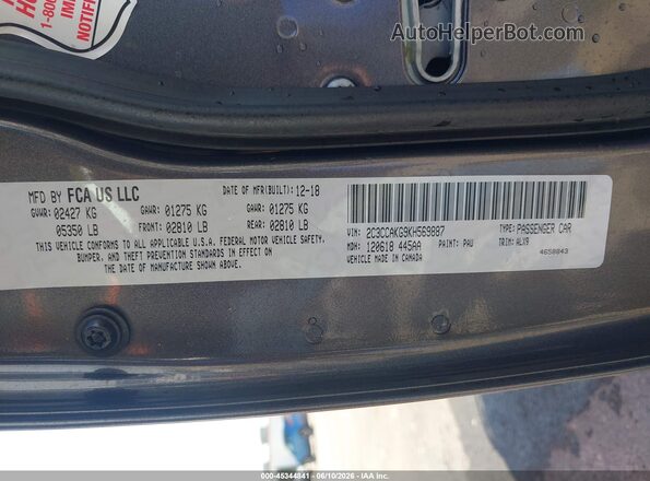 2C3CCAKG9KH569887 2019 CHRYSLER 300 Gray Vista del compartimento del motor
