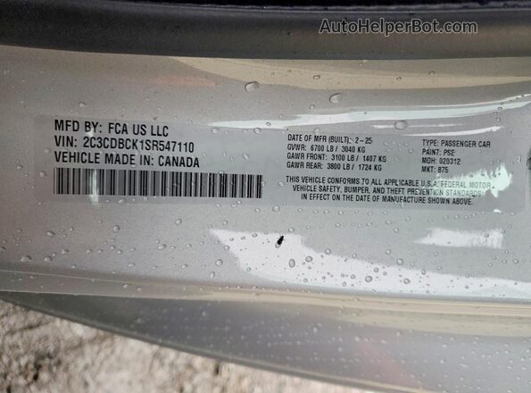 2C3CDBCK1SR547110 2025 DODGE CHARGER Silver 