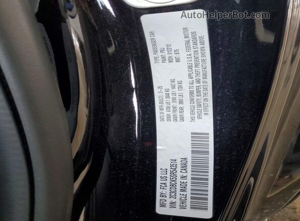 2C3CDBCK5SR543514 2025 DODGE CHARGER Черный Вид подкапотного пространства